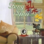 Chinese Feng Shui Music by Shanguai Chinese Traditional Orchestra