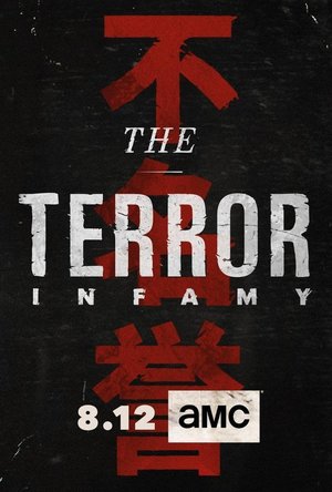 The Terror: Infamy - Season 2