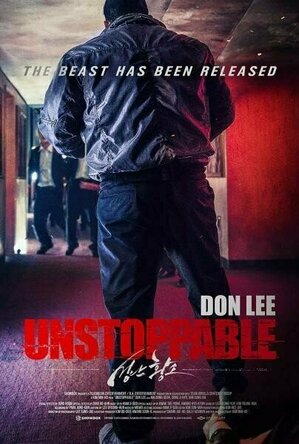 Unstoppable (2018)