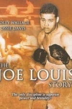 The Joe Louis Story (1953)