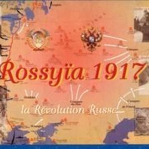 Rossyïa 1917