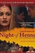 Night of Henna (2005)