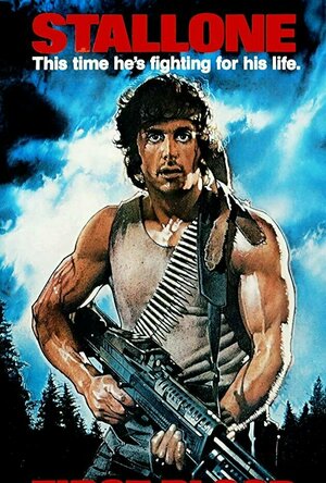 Rambo (1982)