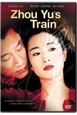 Zhou Yu&#039;s Train (2004)