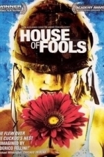 House of Fools (2003)