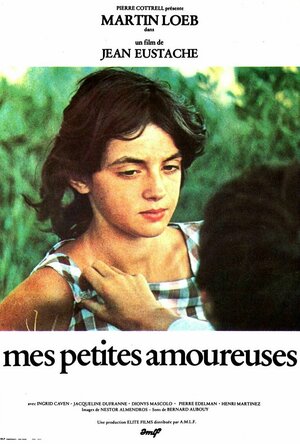 My Little Loves (Mes petites amoureuses) (1974)