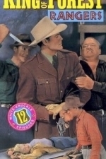 King of the Forest Rangers (1946)