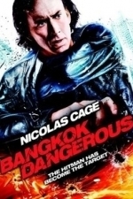 Bangkok Dangerous (2008)