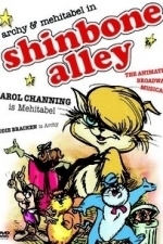 Shinbone Alley (1971)