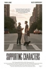 Supporting Characters (2013)