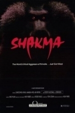 Shakma (1989)