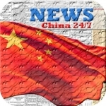 China News, 24/7 English Paper