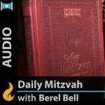 Daily Mitzvah (Audio)
