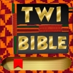Twi &amp; English Bible Offline
