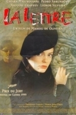La Lettre (1999)
