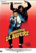 Inspecteur la Bavure (Inspector Blunder) (1980)