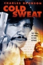 Cold Sweat (De la part des copains) (1997)