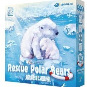 Rescue Polar Bears: Data &amp; Temperature