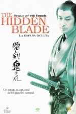 The Hidden Blade  (2004)