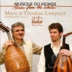 Duo de Oud: Silsila by Marc Loopuyt / Thomas Loopuyt