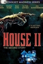 House II: The Second Story (1987)