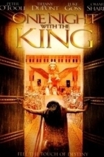 One Night With the King (2006)