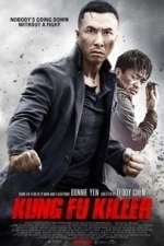Kung Fu Killer (2015)