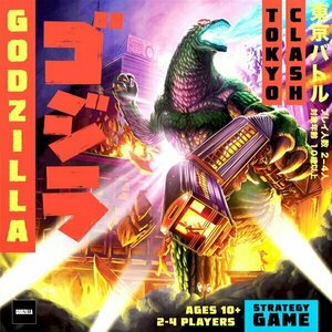 Godzilla: Tokyo Clash