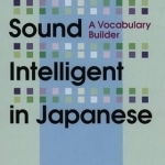 How to sound intelligent in Japanese