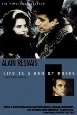 Life is a Bed of Roses (1983)