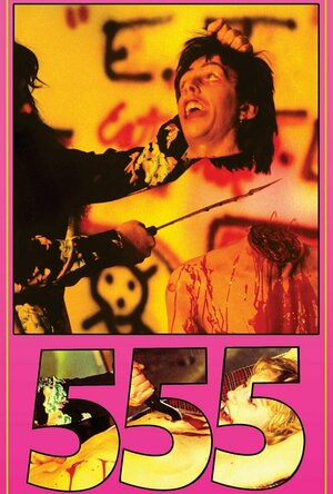 555 (1988)