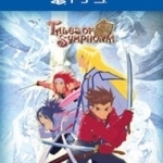 Tales of Symphonia 