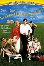 No Dessert Dad &#039;til You Mow the Lawn (1994)