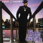 Get in Where You Fit In by Too $Hort