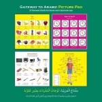 Gateway to Arabic - picture pad