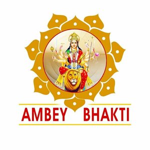 Ambey Bhakti