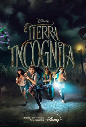 Terra incognita