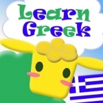 Learn Greek Alphabet
