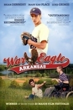 War Eagle, Arkansas (2009)