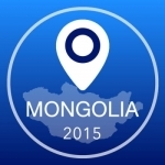 Mongolia Offline Map + City Guide Navigator, Attractions and Transports