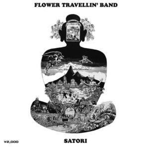 Satori by Flower Travellin’ Band