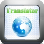 Translator - All Languages