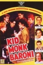 Kid Monk Baroni (1952)