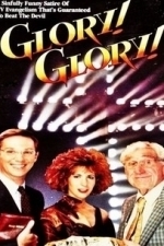 Glory! Glory! (1990)