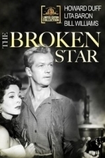 The Broken Star (1956)