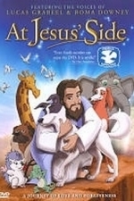 At Jesus&#039; Side (2007)