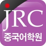 중국어 최초 인터넷 방송, 니하오 JRC