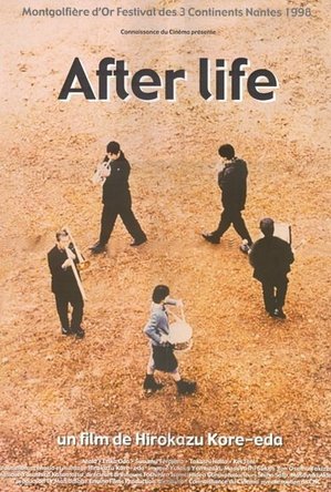 After Life (Wandafaru Raifu) (1998)