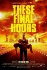 These Final Hours (2015)