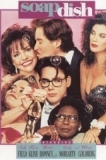 Soapdish (1991)